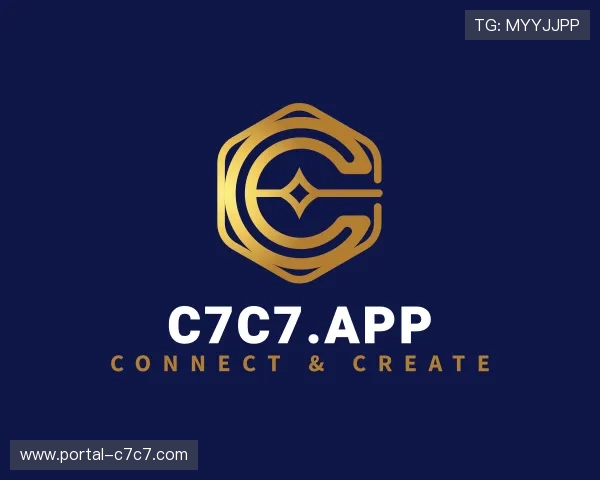 了解c7c7.app中心